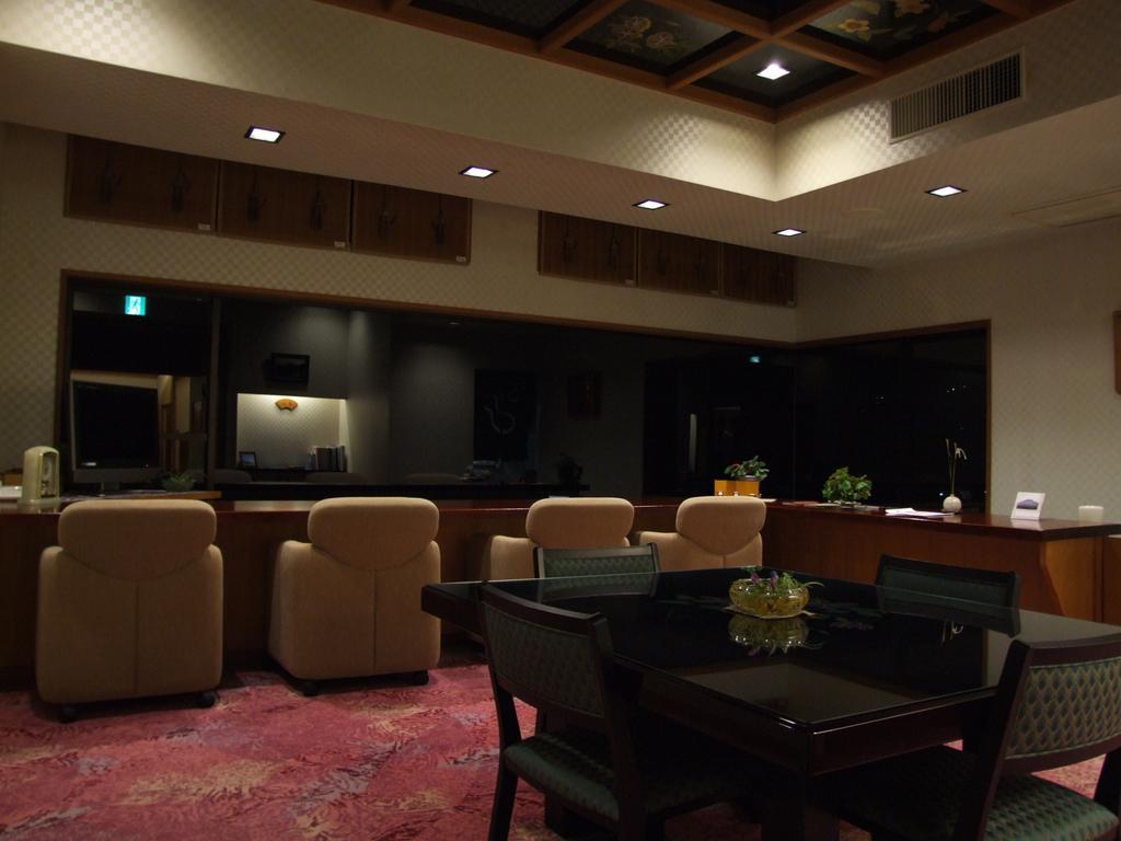 Hananoyado Fukuya 傳統日式旅館 4*