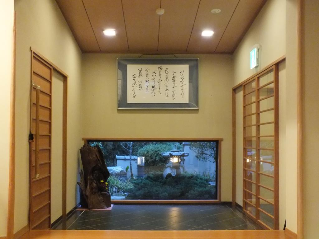 Hananoyado Fukuya Ryokan