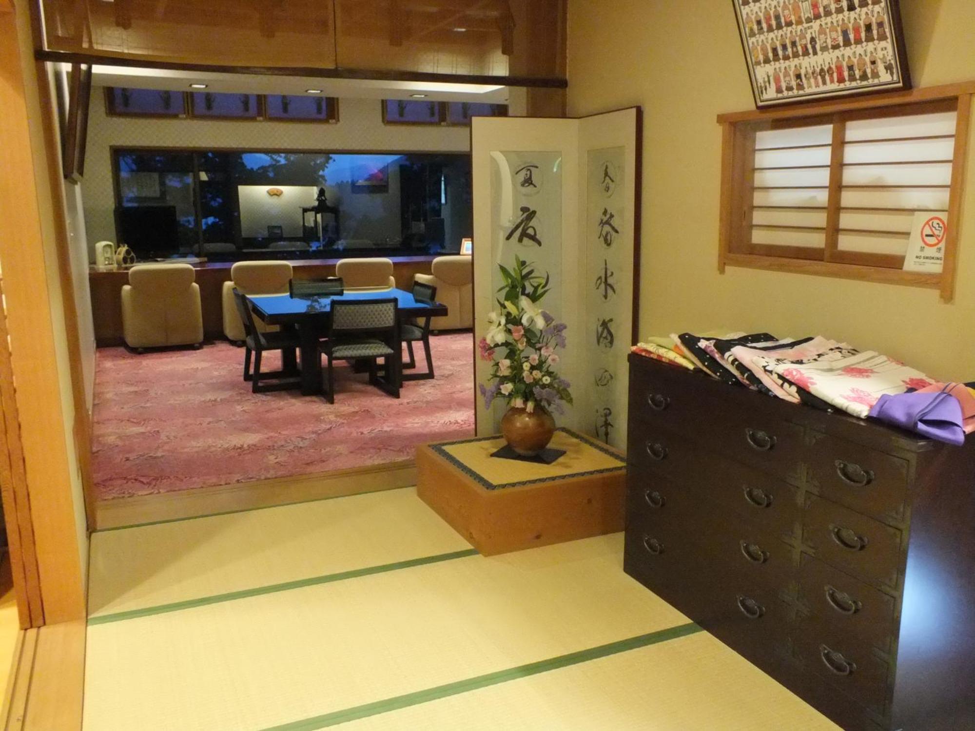 Hananoyado Fukuya Hakone